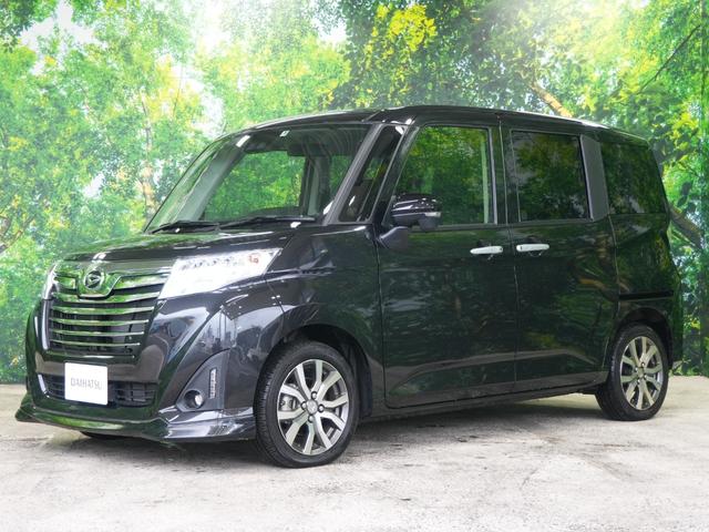 今となってはお車の必需品！！ナビゲーションやディスプレーオーディオなどオプションで取り付けも可能です。お子様などが喜ぶリアモニターやフリップダウンモニターももちろん後付けＯＫです！ぜひご相談ください！