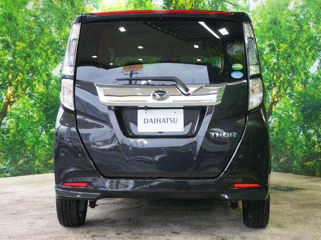 当社ではオークションよりお客様にご希望のお車をご用意する「ダイレクトオーダーシステム」をご用意しております。お探しのお車がございましたらお気軽にスタッフまでお尋ね下さい！お気に入りを見つけます！！