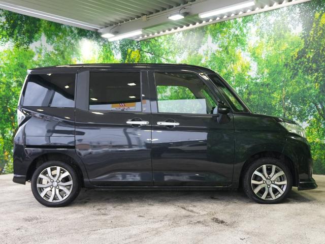 エンジンルームもピカピカにしてお渡しします。法定点検をしっかりし、お客様に不安がなく、安心してカーライフをお過ごしできるようにしっかり行います。アフター整備もお任せください！