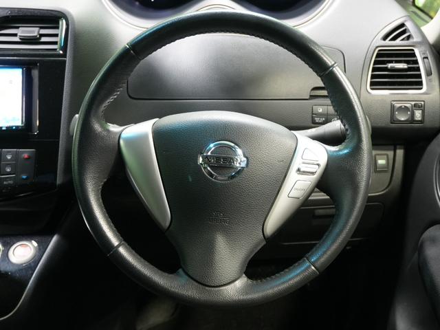 セレナ ハイウェイスター　Ｖセレ＋セーフティ　ＳＨＶ　Ａセフ　全方位カメラ　社外メモリナビ　フルセグＴＶ　両側パワースライドドア　クルーズコントロール　レーンキープアシスト　純正１６ＡＷ　ＬＥＤ　エマージェンシーブレーキ　インテリジェントキー　ウインカーミラー（8枚目）