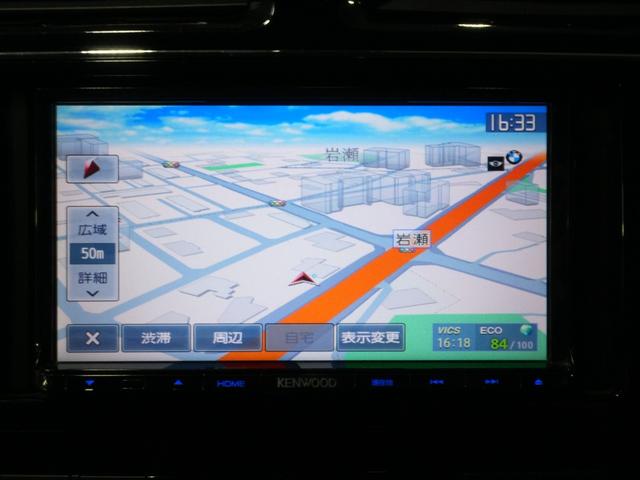 セレナ ハイウェイスター　Ｖセレ＋セーフティ　ＳＨＶ　Ａセフ　全方位カメラ　社外メモリナビ　フルセグＴＶ　両側パワースライドドア　クルーズコントロール　レーンキープアシスト　純正１６ＡＷ　ＬＥＤ　エマージェンシーブレーキ　インテリジェントキー　ウインカーミラー（10枚目）