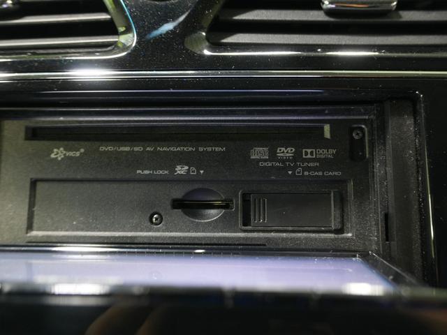 セレナ ハイウェイスター　Ｖセレ＋セーフティ　ＳＨＶ　Ａセフ　全方位カメラ　社外メモリナビ　フルセグＴＶ　両側パワースライドドア　クルーズコントロール　レーンキープアシスト　純正１６ＡＷ　ＬＥＤ　エマージェンシーブレーキ　インテリジェントキー　ウインカーミラー（12枚目）