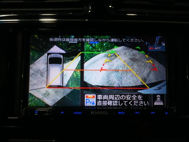 セレナ ハイウェイスター　Ｖセレ＋セーフティ　ＳＨＶ　Ａセフ　全方位カメラ　社外メモリナビ　フルセグＴＶ　両側パワースライドドア　クルーズコントロール　レーンキープアシスト　純正１６ＡＷ　ＬＥＤ　エマージェンシーブレーキ　インテリジェントキー　ウインカーミラー（13枚目）