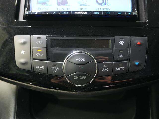 セレナ ハイウェイスター　Ｖセレ＋セーフティ　ＳＨＶ　Ａセフ　全方位カメラ　社外メモリナビ　フルセグＴＶ　両側パワースライドドア　クルーズコントロール　レーンキープアシスト　純正１６ＡＷ　ＬＥＤ　エマージェンシーブレーキ　インテリジェントキー　ウインカーミラー（18枚目）