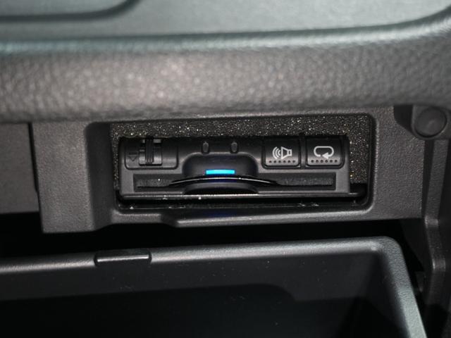 セレナ ハイウェイスター　Ｖセレ＋セーフティ　ＳＨＶ　Ａセフ　全方位カメラ　社外メモリナビ　フルセグＴＶ　両側パワースライドドア　クルーズコントロール　レーンキープアシスト　純正１６ＡＷ　ＬＥＤ　エマージェンシーブレーキ　インテリジェントキー　ウインカーミラー（19枚目）