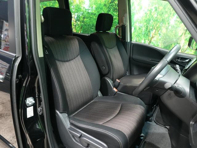 セレナ ハイウェイスター　Ｖセレ＋セーフティ　ＳＨＶ　Ａセフ　全方位カメラ　社外メモリナビ　フルセグＴＶ　両側パワースライドドア　クルーズコントロール　レーンキープアシスト　純正１６ＡＷ　ＬＥＤ　エマージェンシーブレーキ　インテリジェントキー　ウインカーミラー（36枚目）