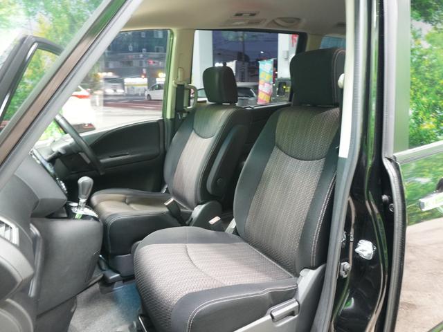 セレナ ハイウェイスター　Ｖセレ＋セーフティ　ＳＨＶ　Ａセフ　全方位カメラ　社外メモリナビ　フルセグＴＶ　両側パワースライドドア　クルーズコントロール　レーンキープアシスト　純正１６ＡＷ　ＬＥＤ　エマージェンシーブレーキ　インテリジェントキー　ウインカーミラー（40枚目）