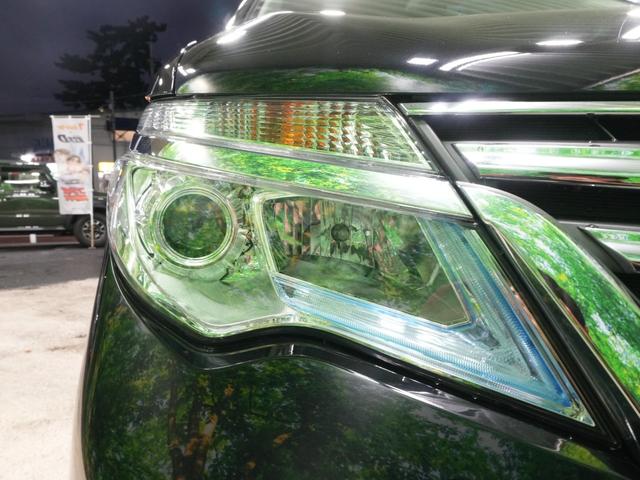 セレナ ハイウェイスター　Ｖセレ＋セーフティ　ＳＨＶ　Ａセフ　全方位カメラ　社外メモリナビ　フルセグＴＶ　両側パワースライドドア　クルーズコントロール　レーンキープアシスト　純正１６ＡＷ　ＬＥＤ　エマージェンシーブレーキ　インテリジェントキー　ウインカーミラー（56枚目）