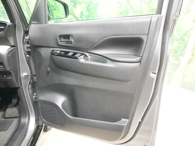 デリカミニ Ｔ　プレミアム　アルパイン１０型メモリナビ　フルセグＴＶ　全方位カメラ　マイパイロット　両側パワースライド　デジタルインナーミラー　純正１５ＡＷ　ＬＥＤ　ＬＫＡ　ＡＨＢ　レーダークルーズ　前後ドラレコ　スマートキー（32枚目）