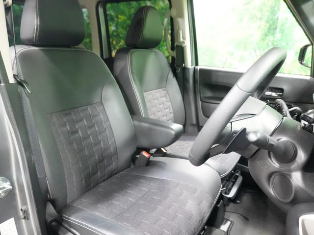 デリカミニ Ｔ　プレミアム　アルパイン１０型メモリナビ　フルセグＴＶ　全方位カメラ　マイパイロット　両側パワースライド　デジタルインナーミラー　純正１５ＡＷ　ＬＥＤ　ＬＫＡ　ＡＨＢ　レーダークルーズ　前後ドラレコ　スマートキー（33枚目）