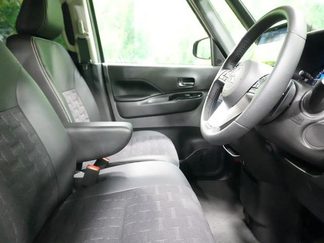 デリカミニ Ｔ　プレミアム　アルパイン１０型メモリナビ　フルセグＴＶ　全方位カメラ　マイパイロット　両側パワースライド　デジタルインナーミラー　純正１５ＡＷ　ＬＥＤ　ＬＫＡ　ＡＨＢ　レーダークルーズ　前後ドラレコ　スマートキー（34枚目）