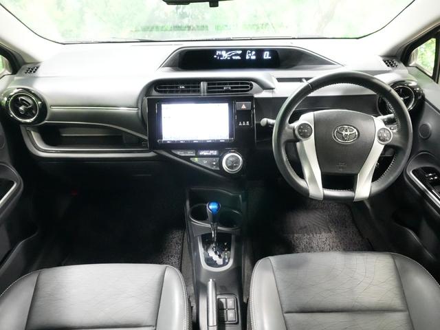 アクア Ｇブラックソフトレザーセレクション　純正９型ＳＤナビ　フルセグＴＶ　クルーズコントロール　スマートキー２個　ドライブレコーダー　バックカメラ　黒革シート　ウインカーミラー　ビルトインＥＴＣ　ＬＥＤライト　ＷＳＲＳ　ＡＢＳ（6枚目）