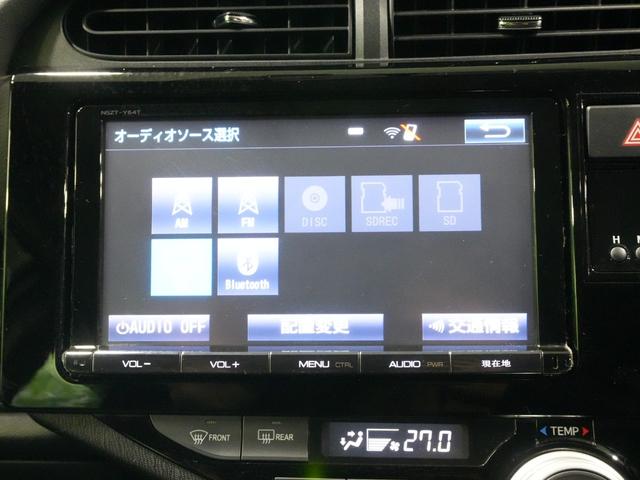 アクア Ｇブラックソフトレザーセレクション　純正９型ＳＤナビ　フルセグＴＶ　クルーズコントロール　スマートキー２個　ドライブレコーダー　バックカメラ　黒革シート　ウインカーミラー　ビルトインＥＴＣ　ＬＥＤライト　ＷＳＲＳ　ＡＢＳ（10枚目）