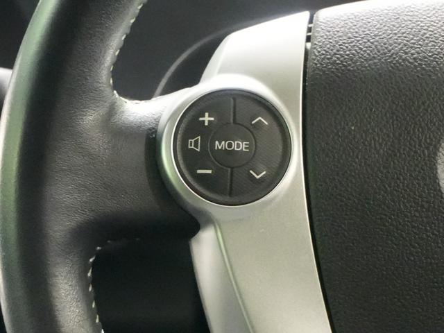 アクア Ｇブラックソフトレザーセレクション　純正９型ＳＤナビ　フルセグＴＶ　クルーズコントロール　スマートキー２個　ドライブレコーダー　バックカメラ　黒革シート　ウインカーミラー　ビルトインＥＴＣ　ＬＥＤライト　ＷＳＲＳ　ＡＢＳ（14枚目）