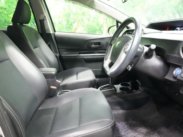 アクア Ｇブラックソフトレザーセレクション　純正９型ＳＤナビ　フルセグＴＶ　クルーズコントロール　スマートキー２個　ドライブレコーダー　バックカメラ　黒革シート　ウインカーミラー　ビルトインＥＴＣ　ＬＥＤライト　ＷＳＲＳ　ＡＢＳ（33枚目）