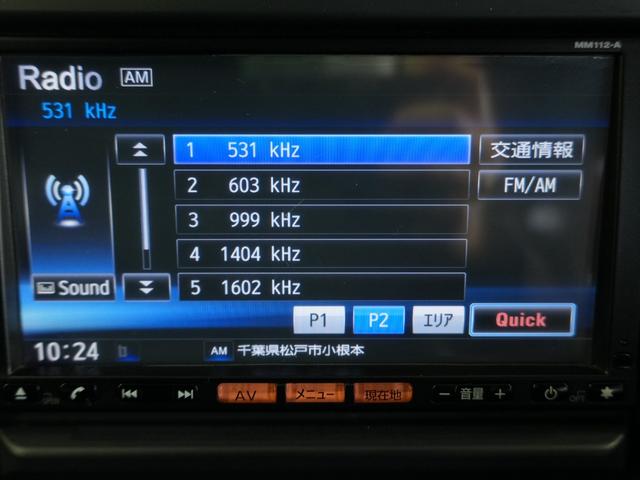 エクストレイル 20Xtt ワンオーナー カプロンシート 純正SDナビ ワンセグTV バックカメラ ドライブレコーダー 純正18AW HIDライト ETC シートヒーター ルーフレール インテリジェントキー パートタイム4WD(10枚目)