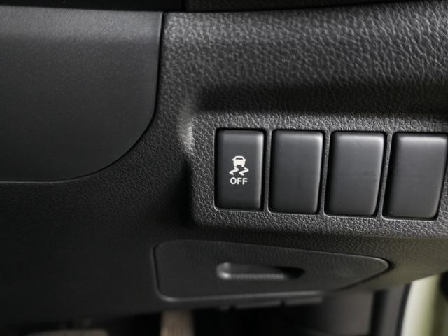 エクストレイル 20Xtt ワンオーナー カプロンシート 純正SDナビ ワンセグTV バックカメラ ドライブレコーダー 純正18AW HIDライト ETC シートヒーター ルーフレール インテリジェントキー パートタイム4WD(17枚目)