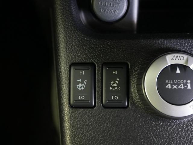 エクストレイル 20Xtt ワンオーナー カプロンシート 純正SDナビ ワンセグTV バックカメラ ドライブレコーダー 純正18AW HIDライト ETC シートヒーター ルーフレール インテリジェントキー パートタイム4WD(22枚目)