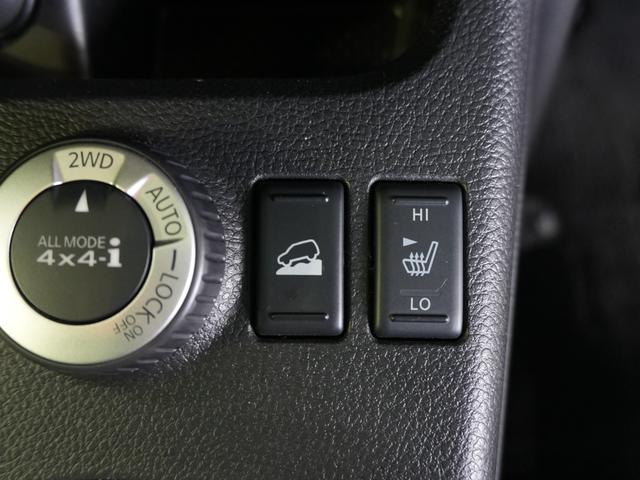 エクストレイル 20Xtt ワンオーナー カプロンシート 純正SDナビ ワンセグTV バックカメラ ドライブレコーダー 純正18AW HIDライト ETC シートヒーター ルーフレール インテリジェントキー パートタイム4WD(23枚目)