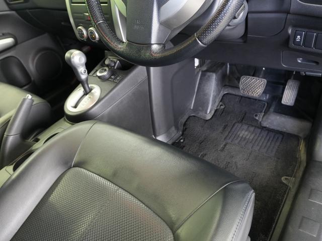 エクストレイル 20Xtt ワンオーナー カプロンシート 純正SDナビ ワンセグTV バックカメラ ドライブレコーダー 純正18AW HIDライト ETC シートヒーター ルーフレール インテリジェントキー パートタイム4WD(37枚目)