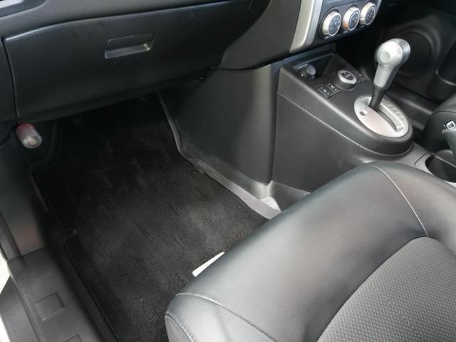 エクストレイル 20Xtt ワンオーナー カプロンシート 純正SDナビ ワンセグTV バックカメラ ドライブレコーダー 純正18AW HIDライト ETC シートヒーター ルーフレール インテリジェントキー パートタイム4WD(41枚目)