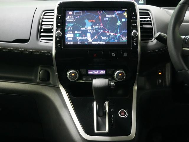 セレナ ハイウェイスター　純正ＦＤモニター　両側パワースライドドア　アラウンドビューモニター　エマージェンシーブレーキ　純正９型ＳＤナビ　フルセグＴＶ　純正１５インチ　ＬＥＤ　インテリジェントキー　ＥＴＣ　ドラレコ（9枚目）