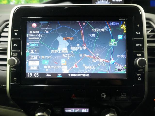 セレナ ハイウェイスター　純正ＦＤモニター　両側パワースライドドア　アラウンドビューモニター　エマージェンシーブレーキ　純正９型ＳＤナビ　フルセグＴＶ　純正１５インチ　ＬＥＤ　インテリジェントキー　ＥＴＣ　ドラレコ（10枚目）