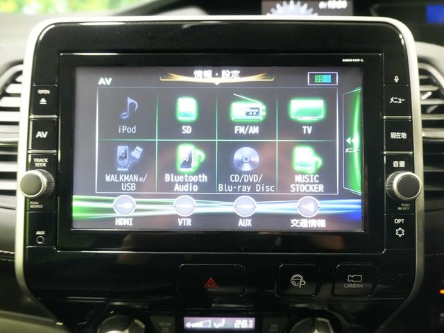 セレナ ハイウェイスター　純正ＦＤモニター　両側パワースライドドア　アラウンドビューモニター　エマージェンシーブレーキ　純正９型ＳＤナビ　フルセグＴＶ　純正１５インチ　ＬＥＤ　インテリジェントキー　ＥＴＣ　ドラレコ（11枚目）