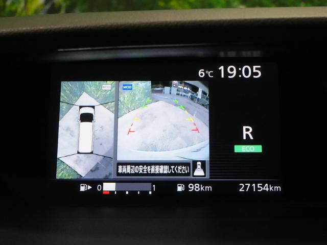 セレナ ハイウェイスター　純正ＦＤモニター　両側パワースライドドア　アラウンドビューモニター　エマージェンシーブレーキ　純正９型ＳＤナビ　フルセグＴＶ　純正１５インチ　ＬＥＤ　インテリジェントキー　ＥＴＣ　ドラレコ（12枚目）