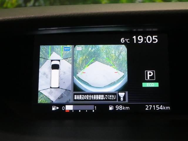 セレナ ハイウェイスター　純正ＦＤモニター　両側パワースライドドア　アラウンドビューモニター　エマージェンシーブレーキ　純正９型ＳＤナビ　フルセグＴＶ　純正１５インチ　ＬＥＤ　インテリジェントキー　ＥＴＣ　ドラレコ（13枚目）