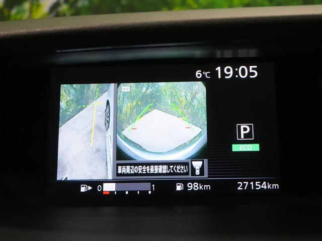 セレナ ハイウェイスター　純正ＦＤモニター　両側パワースライドドア　アラウンドビューモニター　エマージェンシーブレーキ　純正９型ＳＤナビ　フルセグＴＶ　純正１５インチ　ＬＥＤ　インテリジェントキー　ＥＴＣ　ドラレコ（14枚目）