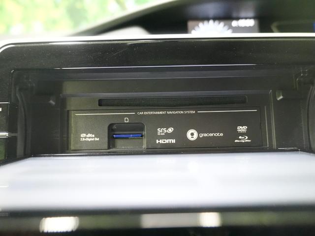 セレナ ハイウェイスター　純正ＦＤモニター　両側パワースライドドア　アラウンドビューモニター　エマージェンシーブレーキ　純正９型ＳＤナビ　フルセグＴＶ　純正１５インチ　ＬＥＤ　インテリジェントキー　ＥＴＣ　ドラレコ（16枚目）