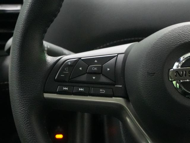 セレナ ハイウェイスター　純正ＦＤモニター　両側パワースライドドア　アラウンドビューモニター　エマージェンシーブレーキ　純正９型ＳＤナビ　フルセグＴＶ　純正１５インチ　ＬＥＤ　インテリジェントキー　ＥＴＣ　ドラレコ（17枚目）