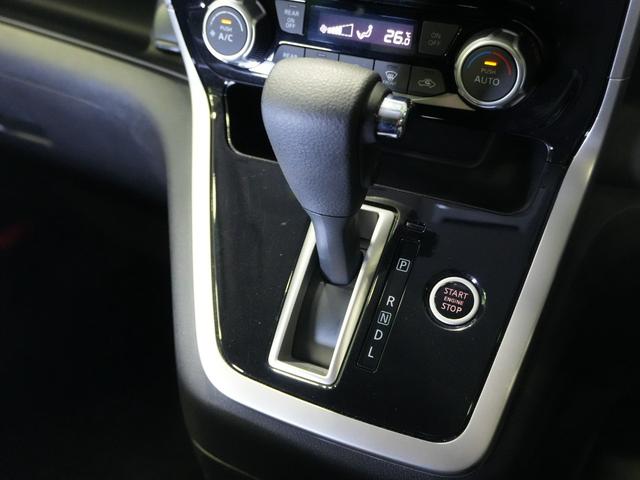 セレナ ハイウェイスター　純正ＦＤモニター　両側パワースライドドア　アラウンドビューモニター　エマージェンシーブレーキ　純正９型ＳＤナビ　フルセグＴＶ　純正１５インチ　ＬＥＤ　インテリジェントキー　ＥＴＣ　ドラレコ（22枚目）