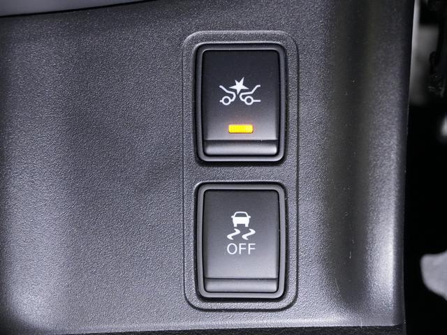 セレナ ハイウェイスター　純正ＦＤモニター　両側パワースライドドア　アラウンドビューモニター　エマージェンシーブレーキ　純正９型ＳＤナビ　フルセグＴＶ　純正１５インチ　ＬＥＤ　インテリジェントキー　ＥＴＣ　ドラレコ（23枚目）