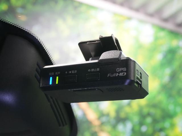 セレナ ハイウェイスター　純正ＦＤモニター　両側パワースライドドア　アラウンドビューモニター　エマージェンシーブレーキ　純正９型ＳＤナビ　フルセグＴＶ　純正１５インチ　ＬＥＤ　インテリジェントキー　ＥＴＣ　ドラレコ（25枚目）