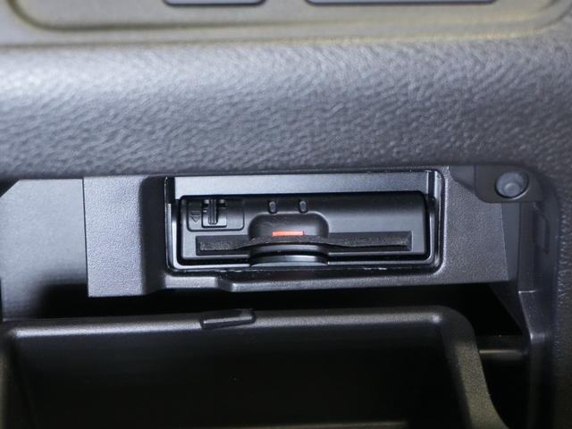 セレナ ハイウェイスター　純正ＦＤモニター　両側パワースライドドア　アラウンドビューモニター　エマージェンシーブレーキ　純正９型ＳＤナビ　フルセグＴＶ　純正１５インチ　ＬＥＤ　インテリジェントキー　ＥＴＣ　ドラレコ（26枚目）