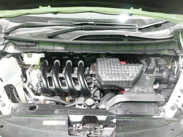 セレナ ハイウェイスター　純正ＦＤモニター　両側パワースライドドア　アラウンドビューモニター　エマージェンシーブレーキ　純正９型ＳＤナビ　フルセグＴＶ　純正１５インチ　ＬＥＤ　インテリジェントキー　ＥＴＣ　ドラレコ（28枚目）