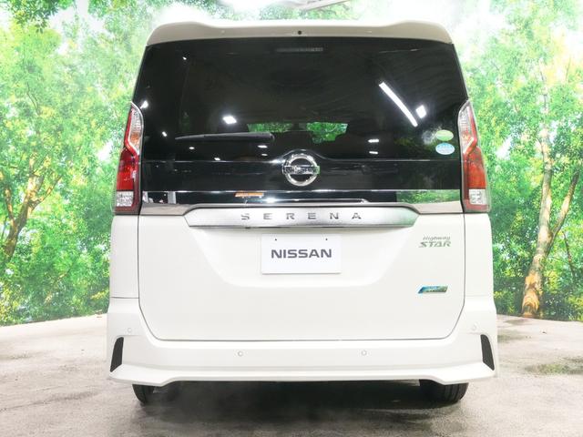 セレナ ハイウェイスター　純正ＦＤモニター　両側パワースライドドア　アラウンドビューモニター　エマージェンシーブレーキ　純正９型ＳＤナビ　フルセグＴＶ　純正１５インチ　ＬＥＤ　インテリジェントキー　ＥＴＣ　ドラレコ（35枚目）