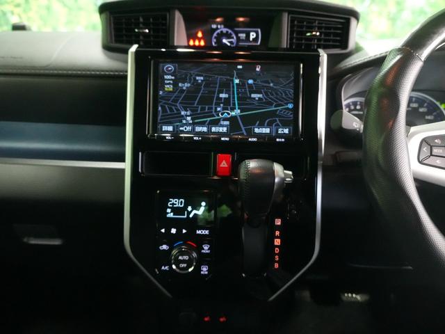 タンク カスタムG S 純正9型SDナビ フルセグTV 両側パワースライドドア 衝突軽減 黒革調シートカバー ドライブレコーダー 純正14インチ LED ETC バックカメラ クルーズコントロール スマートキー Fスポイラー(8枚目)