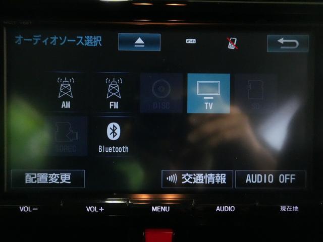 タンク カスタムG S 純正9型SDナビ フルセグTV 両側パワースライドドア 衝突軽減 黒革調シートカバー ドライブレコーダー 純正14インチ LED ETC バックカメラ クルーズコントロール スマートキー Fスポイラー(10枚目)