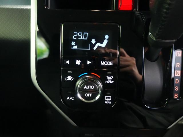 タンク カスタムG S 純正9型SDナビ フルセグTV 両側パワースライドドア 衝突軽減 黒革調シートカバー ドライブレコーダー 純正14インチ LED ETC バックカメラ クルーズコントロール スマートキー Fスポイラー(12枚目)