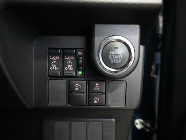 タンク カスタムG S 純正9型SDナビ フルセグTV 両側パワースライドドア 衝突軽減 黒革調シートカバー ドライブレコーダー 純正14インチ LED ETC バックカメラ クルーズコントロール スマートキー Fスポイラー(19枚目)