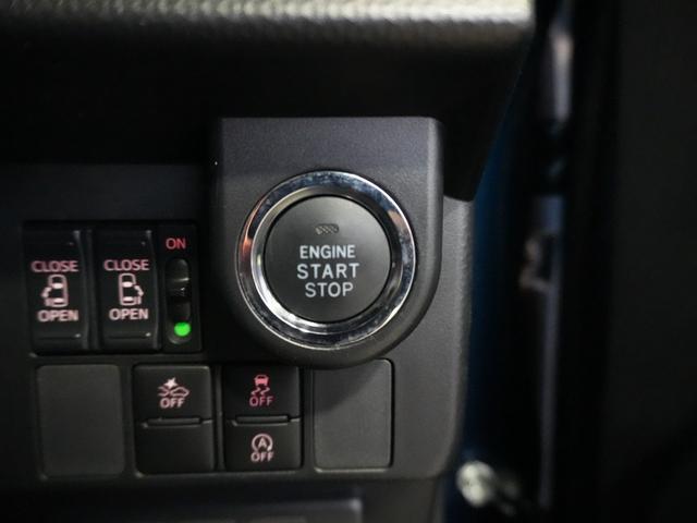 タンク カスタムG S 純正9型SDナビ フルセグTV 両側パワースライドドア 衝突軽減 黒革調シートカバー ドライブレコーダー 純正14インチ LED ETC バックカメラ クルーズコントロール スマートキー Fスポイラー(22枚目)