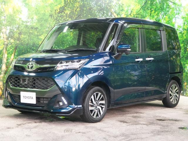 タンク カスタムG S 純正9型SDナビ フルセグTV 両側パワースライドドア 衝突軽減 黒革調シートカバー ドライブレコーダー 純正14インチ LED ETC バックカメラ クルーズコントロール スマートキー Fスポイラー(30枚目)