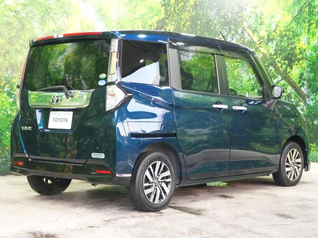 タンク カスタムG S 純正9型SDナビ フルセグTV 両側パワースライドドア 衝突軽減 黒革調シートカバー ドライブレコーダー 純正14インチ LED ETC バックカメラ クルーズコントロール スマートキー Fスポイラー(34枚目)