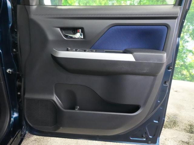 タンク カスタムG S 純正9型SDナビ フルセグTV 両側パワースライドドア 衝突軽減 黒革調シートカバー ドライブレコーダー 純正14インチ LED ETC バックカメラ クルーズコントロール スマートキー Fスポイラー(36枚目)