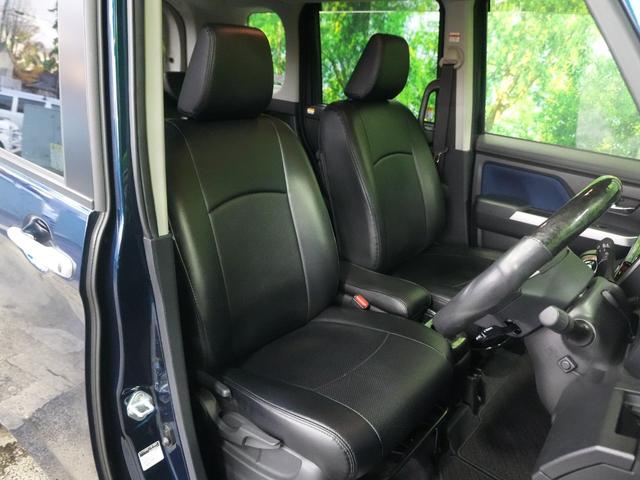 タンク カスタムG S 純正9型SDナビ フルセグTV 両側パワースライドドア 衝突軽減 黒革調シートカバー ドライブレコーダー 純正14インチ LED ETC バックカメラ クルーズコントロール スマートキー Fスポイラー(37枚目)