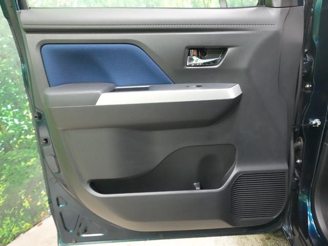 タンク カスタムG S 純正9型SDナビ フルセグTV 両側パワースライドドア 衝突軽減 黒革調シートカバー ドライブレコーダー 純正14インチ LED ETC バックカメラ クルーズコントロール スマートキー Fスポイラー(40枚目)