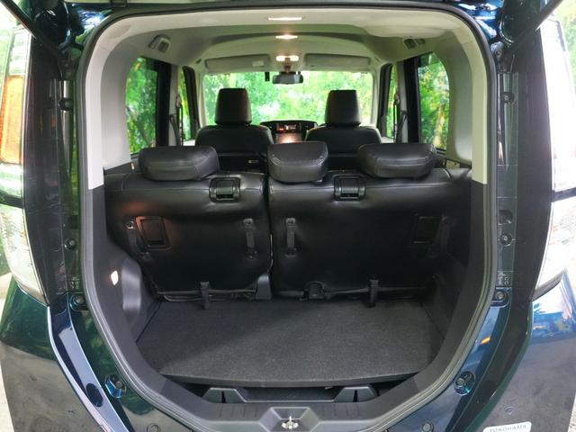 タンク カスタムG S 純正9型SDナビ フルセグTV 両側パワースライドドア 衝突軽減 黒革調シートカバー ドライブレコーダー 純正14インチ LED ETC バックカメラ クルーズコントロール スマートキー Fスポイラー(52枚目)